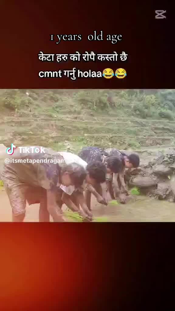 @ᴛᴀᴩᴇɴᴅʀᴀ ꜱʜᴀʜɪ