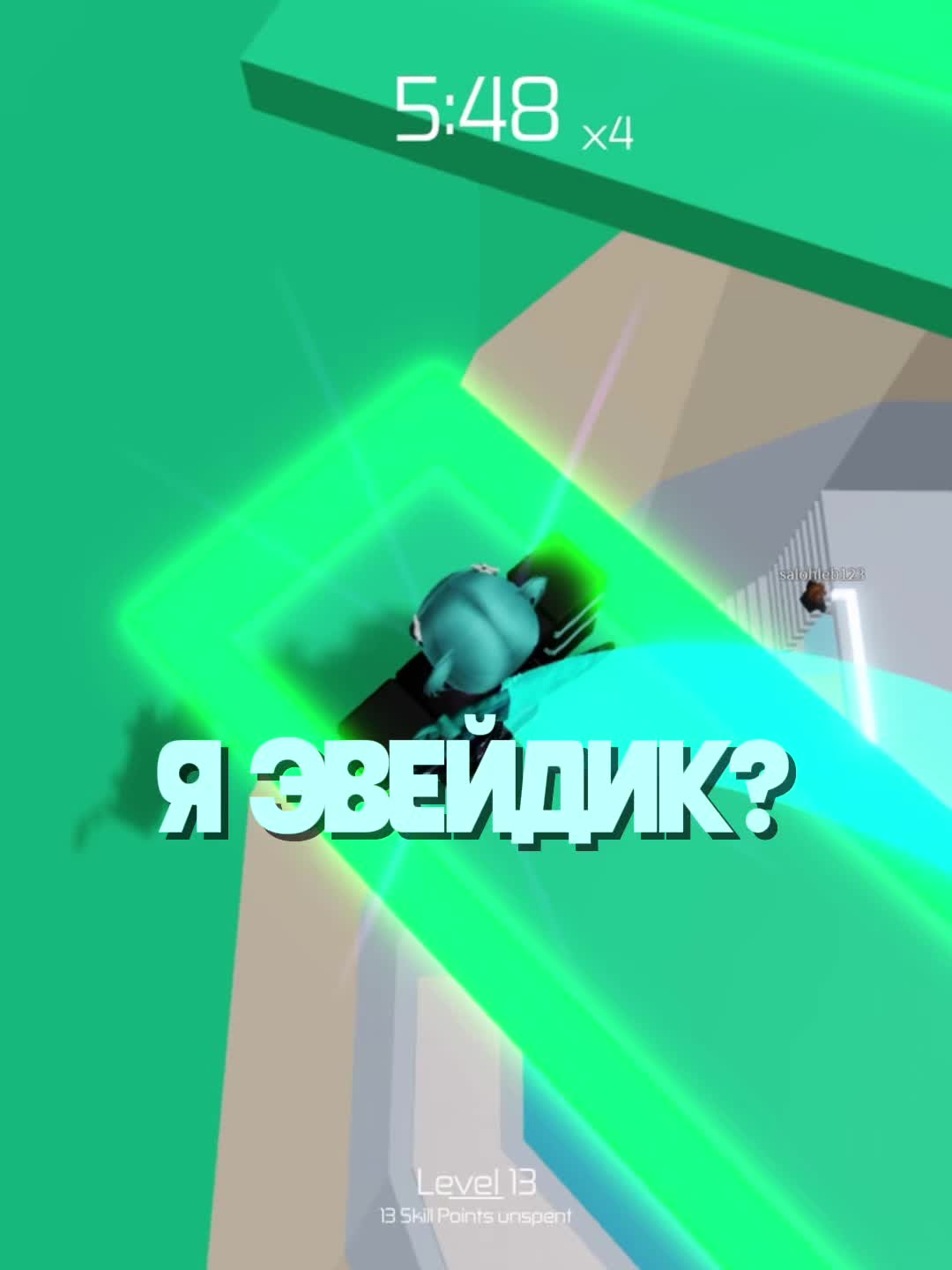 @Голубика