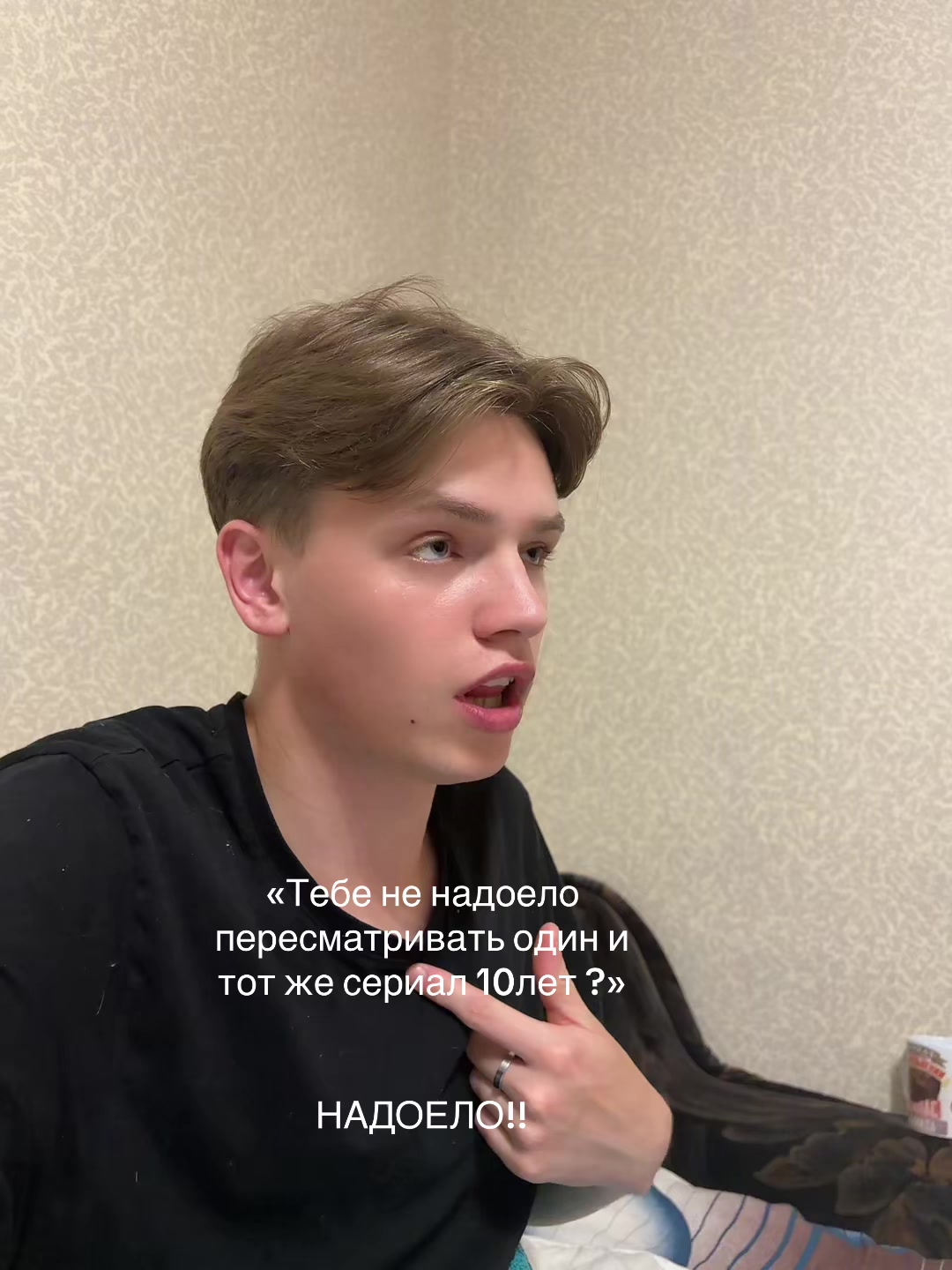@Danilkinsssssss