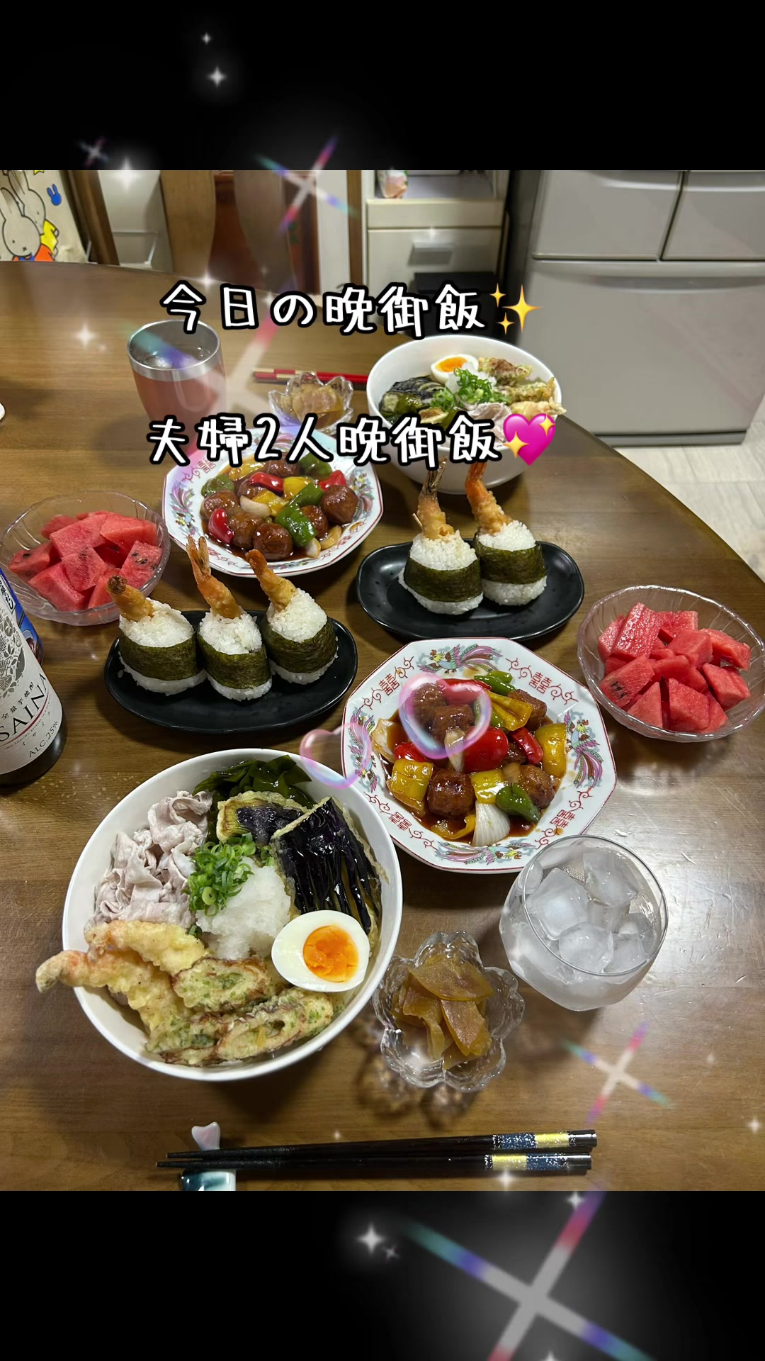 @mikitan-♡