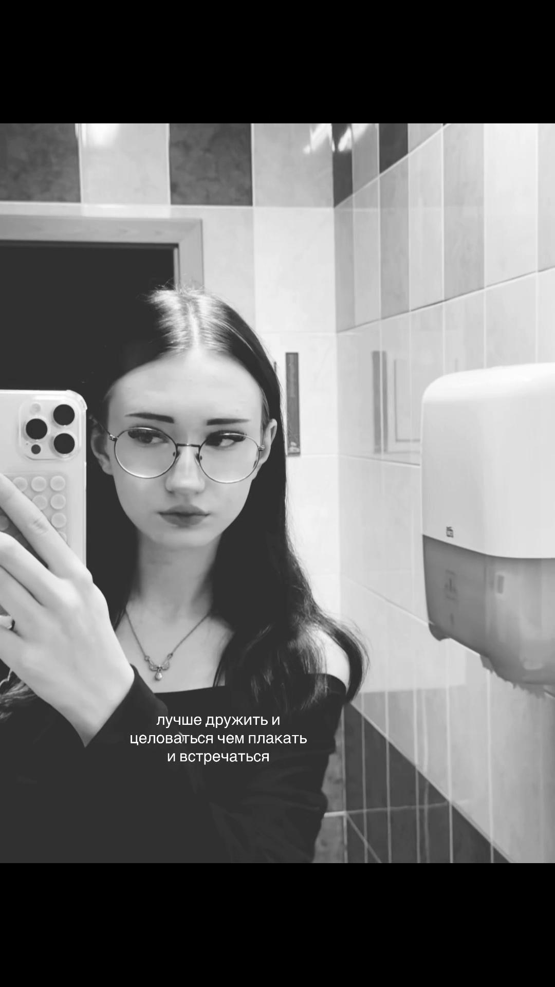 @майер