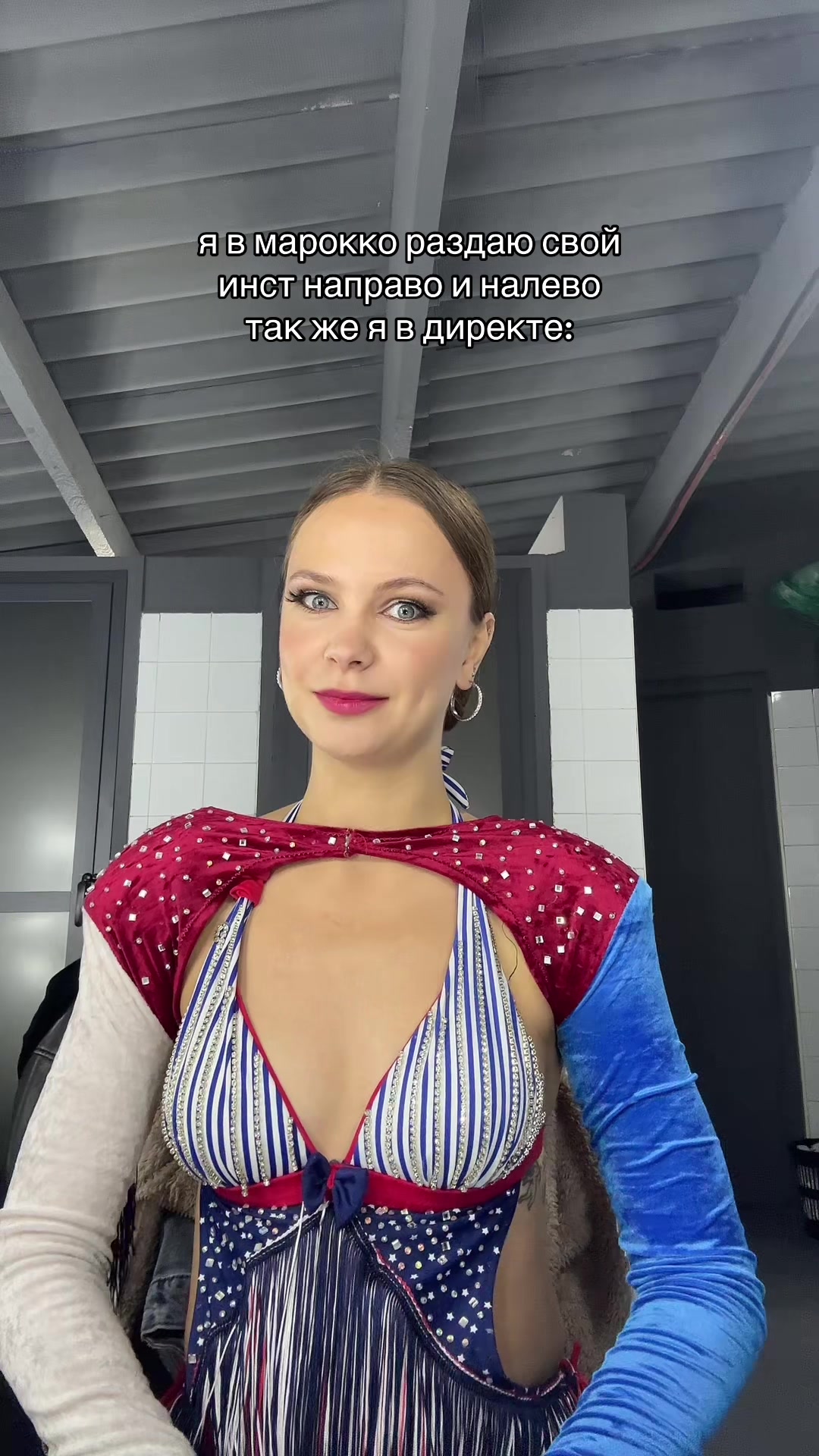@матросик