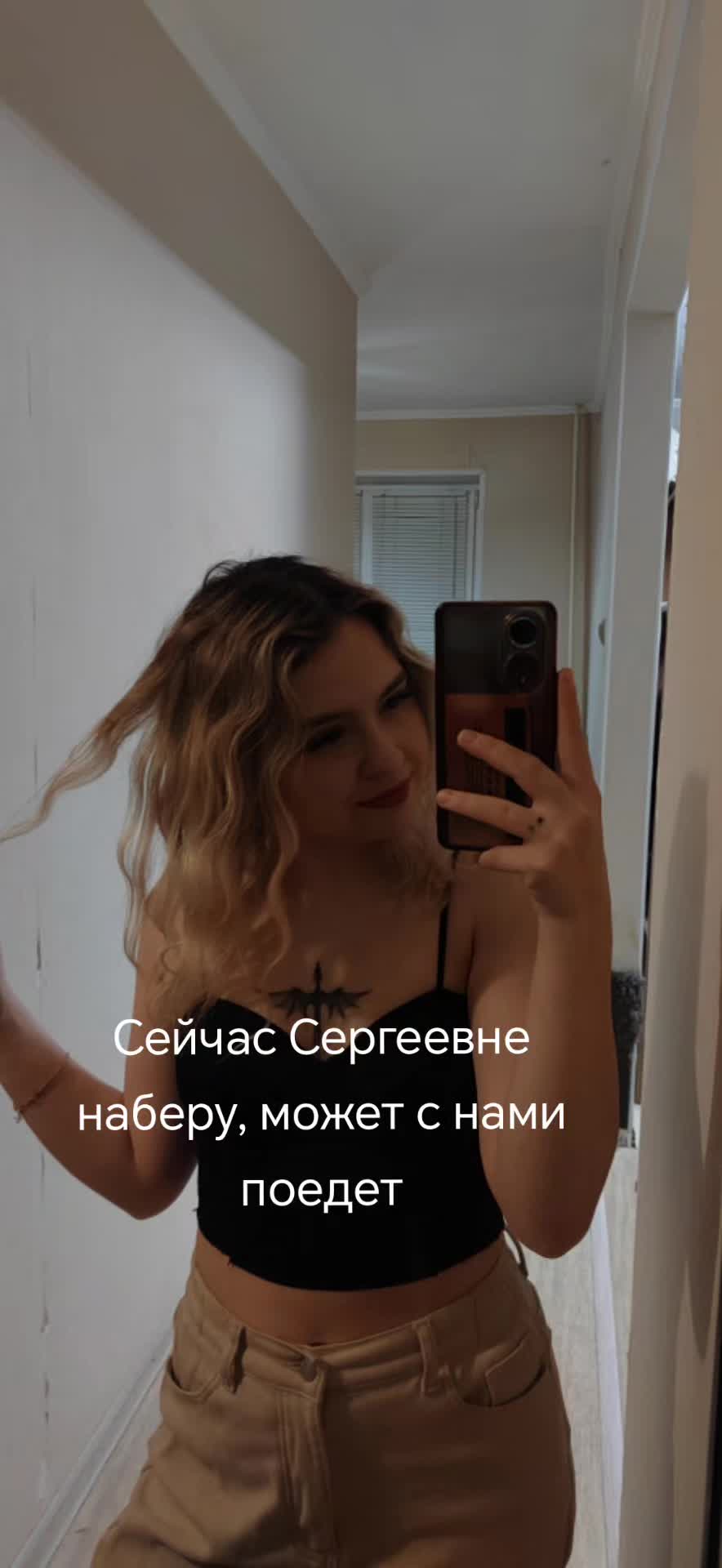 @_lanusik_
