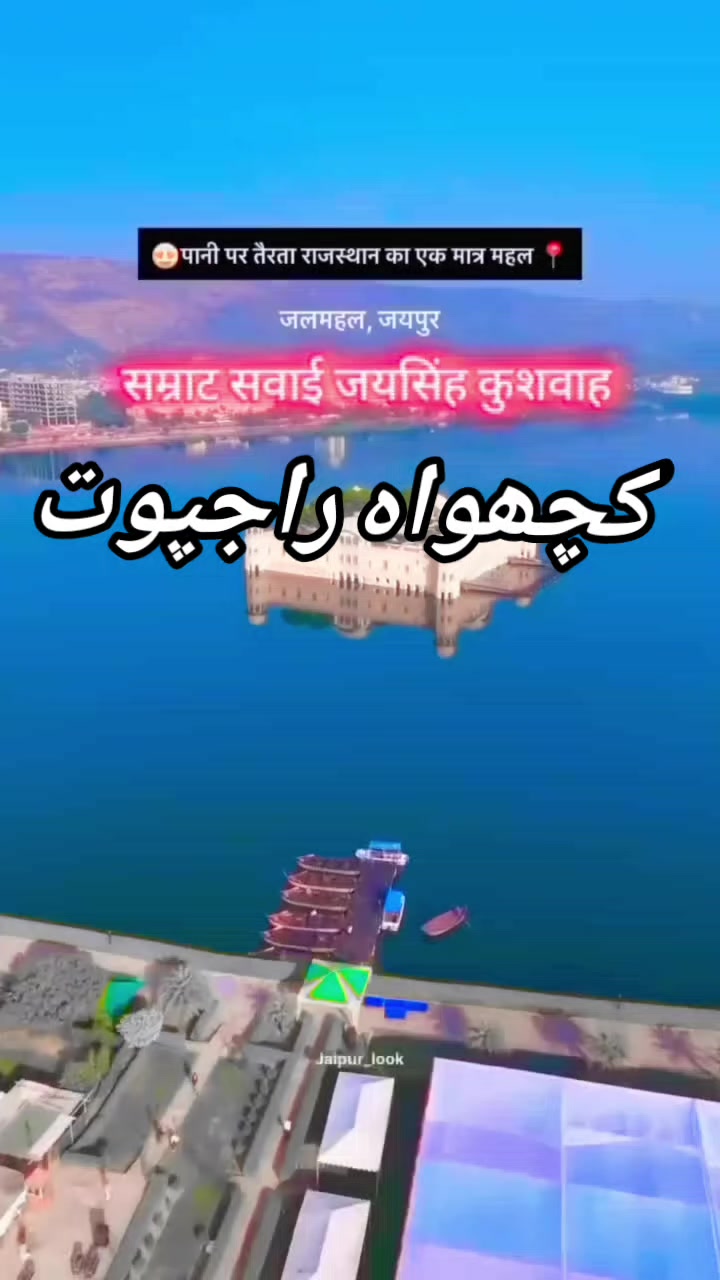 @سناتنی دھرم (چوہان سماج) 🇵🇰