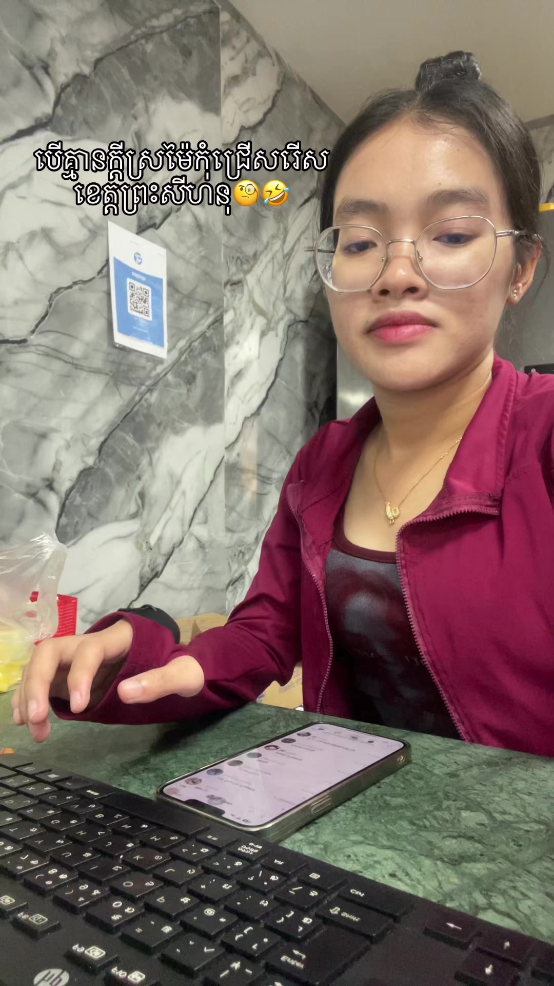 @Amélï🤞💗🥰