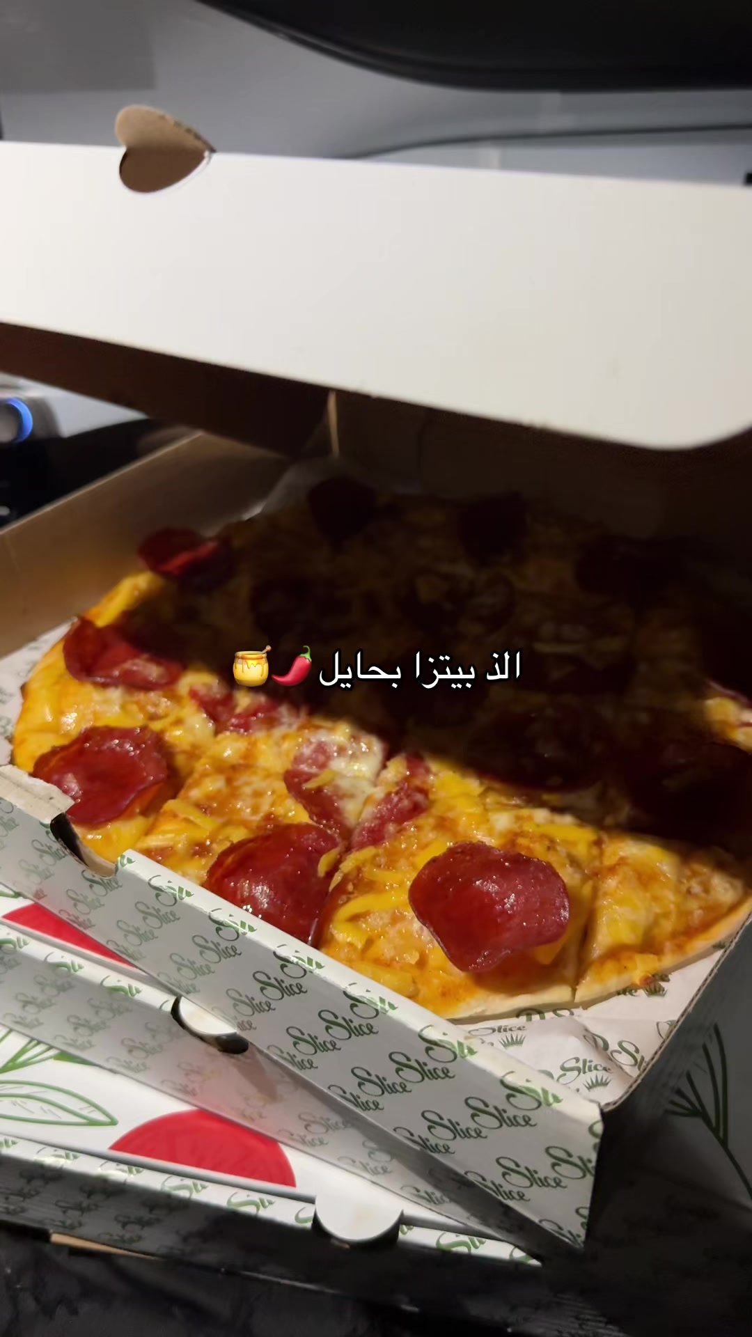 @ساره الشمري ..