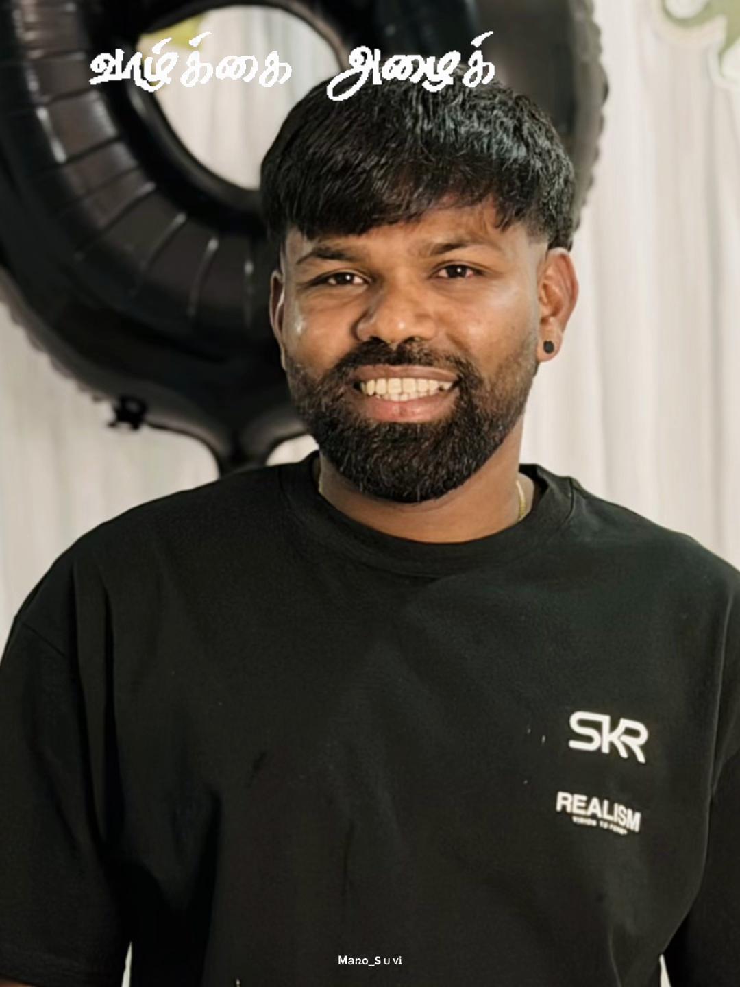 @SKR🇦🇺