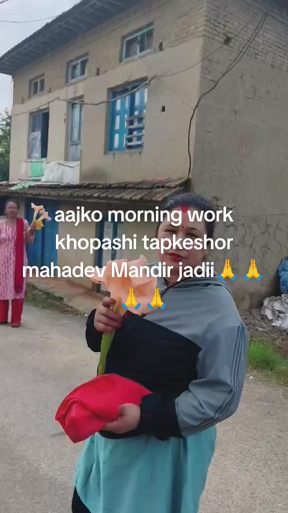 @Anjana Shrestha