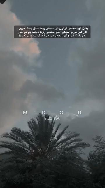 @รɦ&alpha;ɓɳ&alpha;ɱ ƭ&sigma;&micro;ร&epsilon;&epsilon;&fnof;