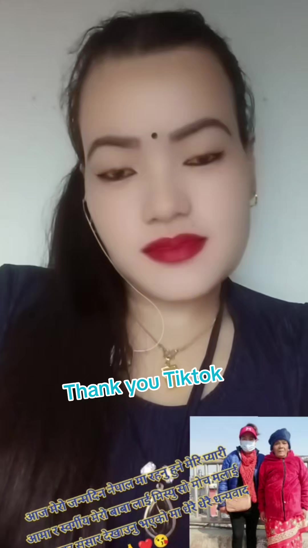 @Binita Rana 😥अभागी