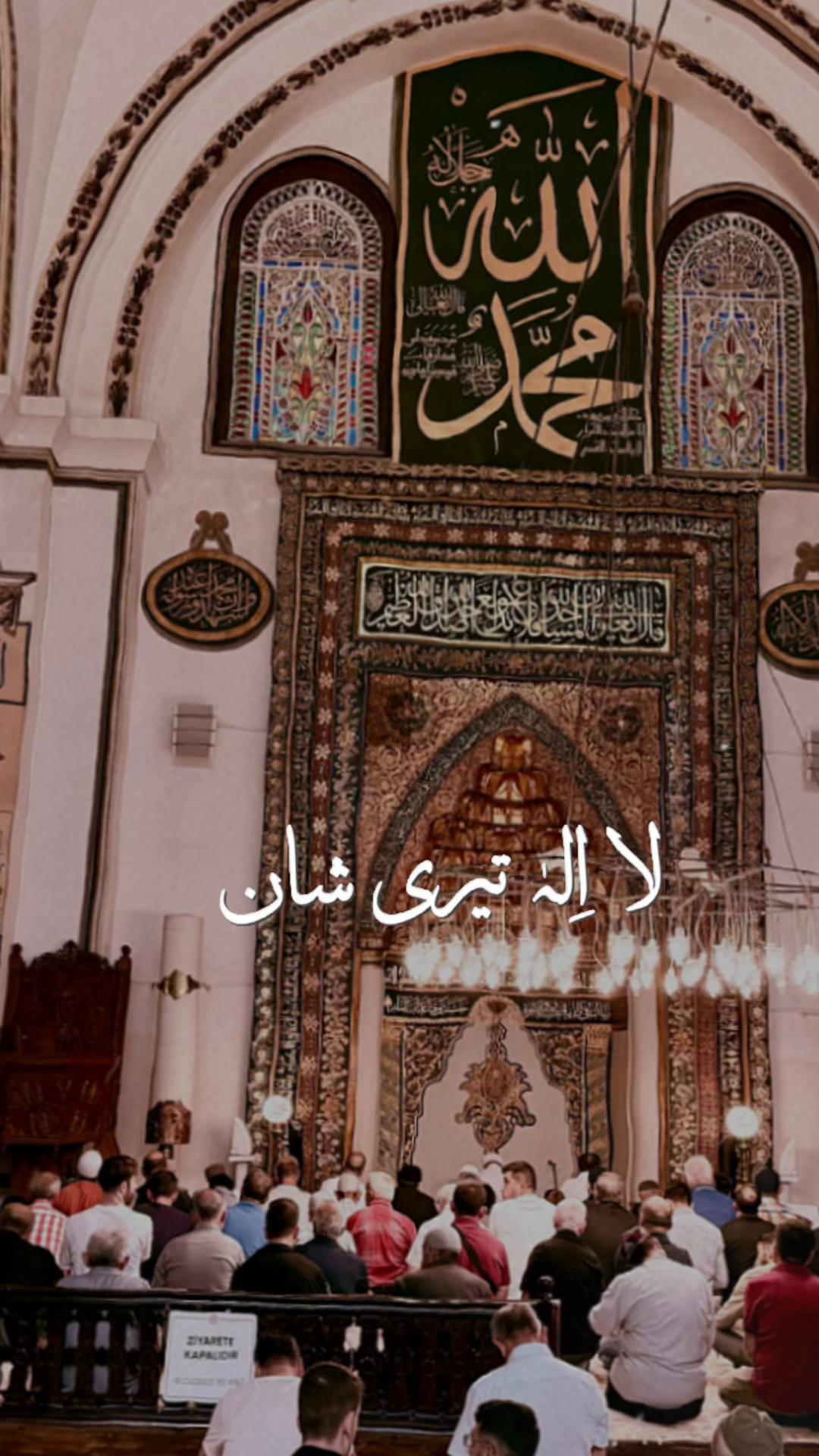 @Waheed Asghar