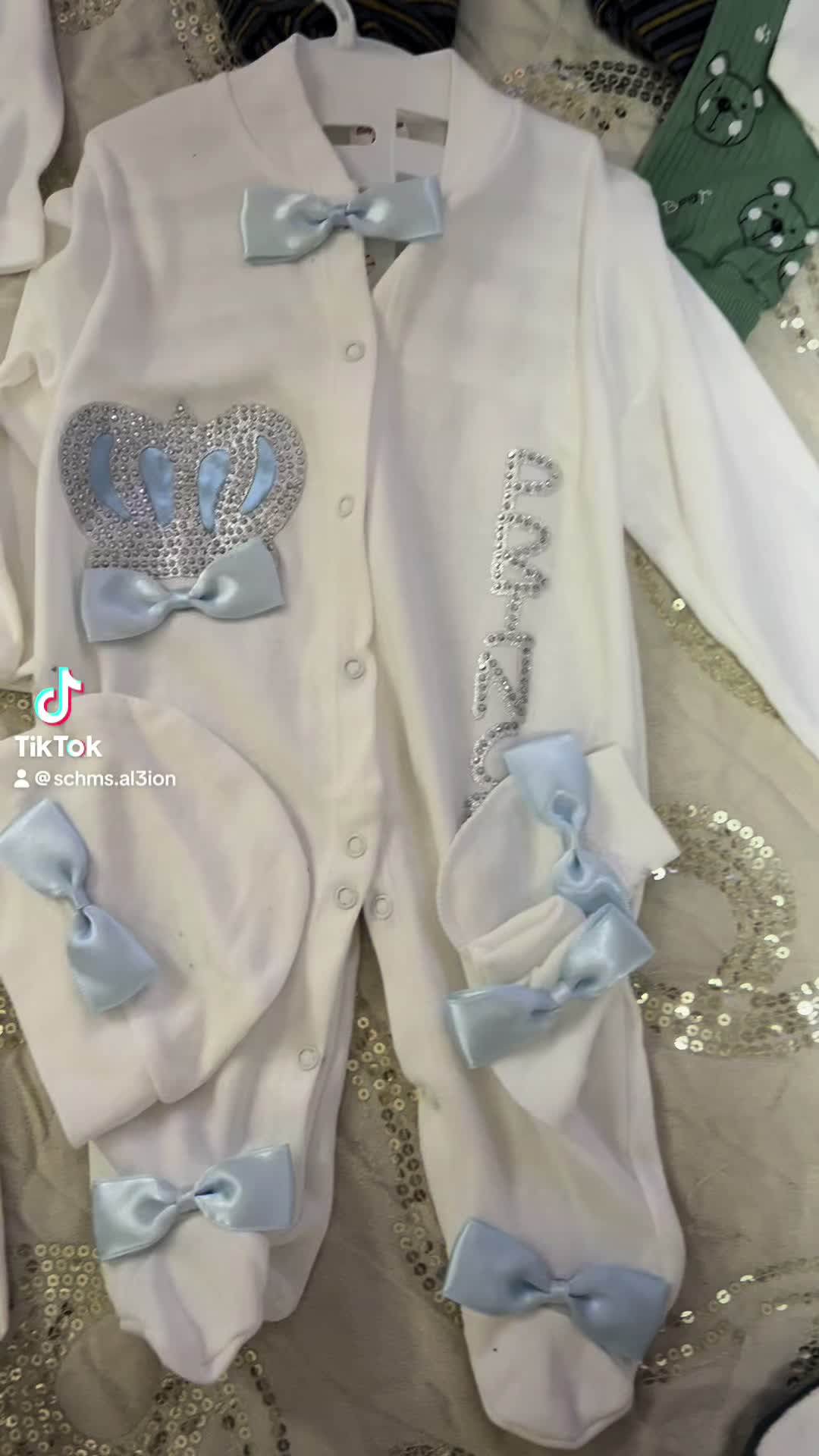 @شمس العيون