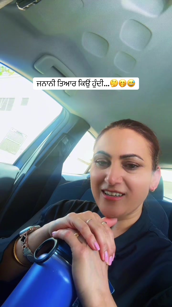 @Rajwant Sandhu