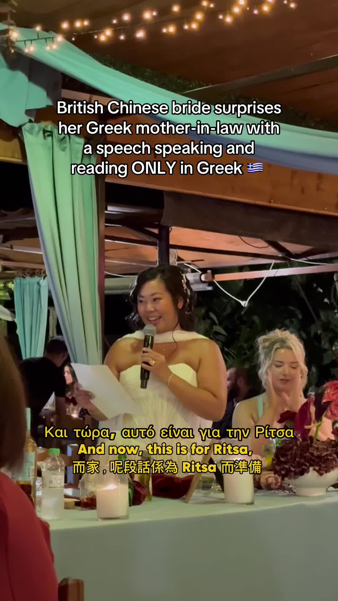 @Shu Lin