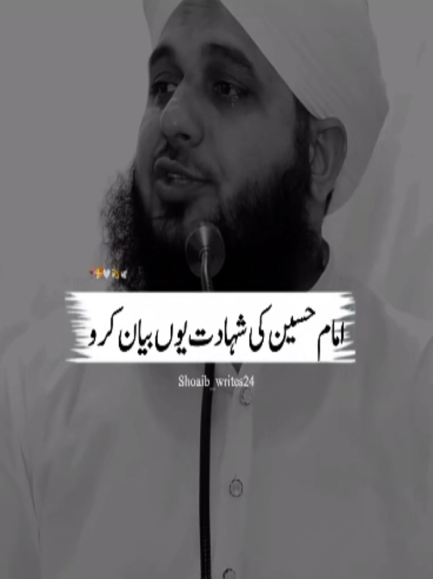 @Islam_360🥀