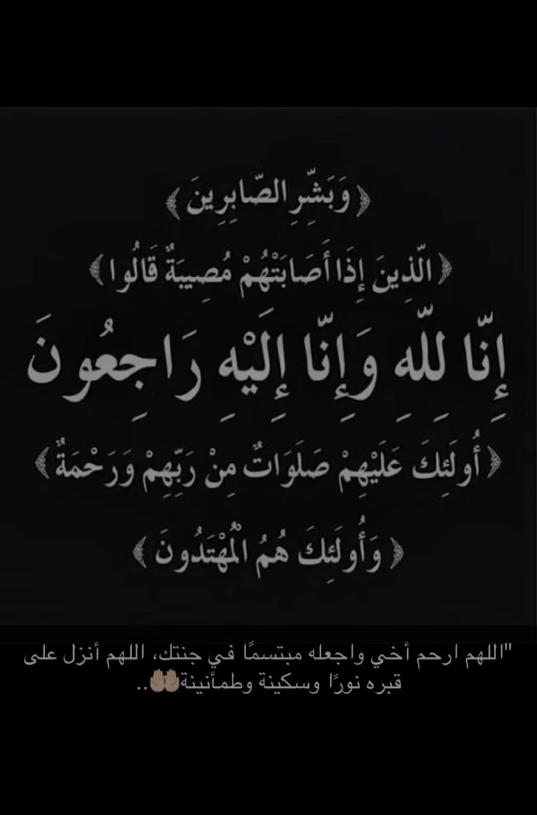 @habo__ha2 ๐๐ค