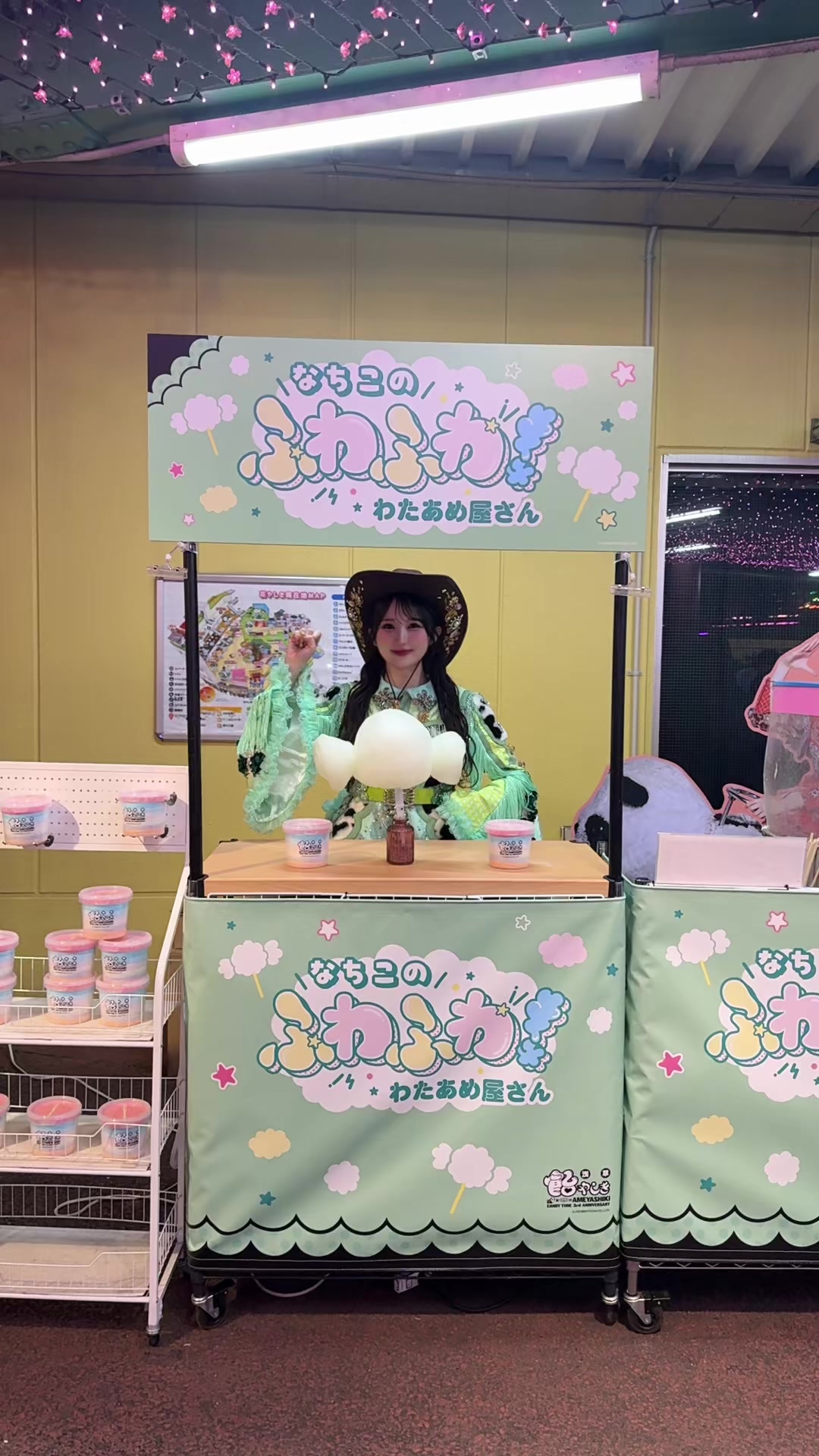 @おがわななこ