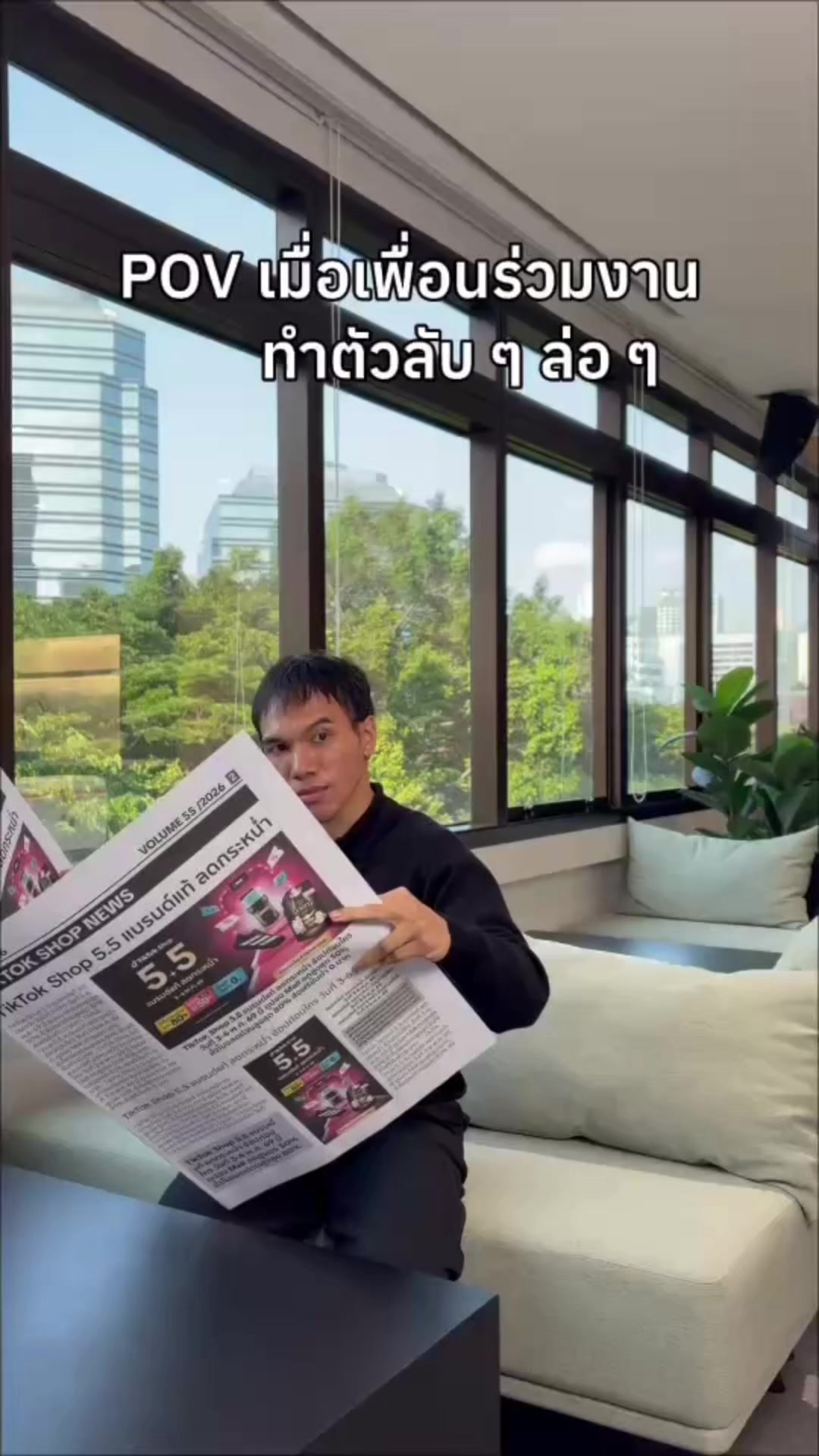 @TikTokShop_TH