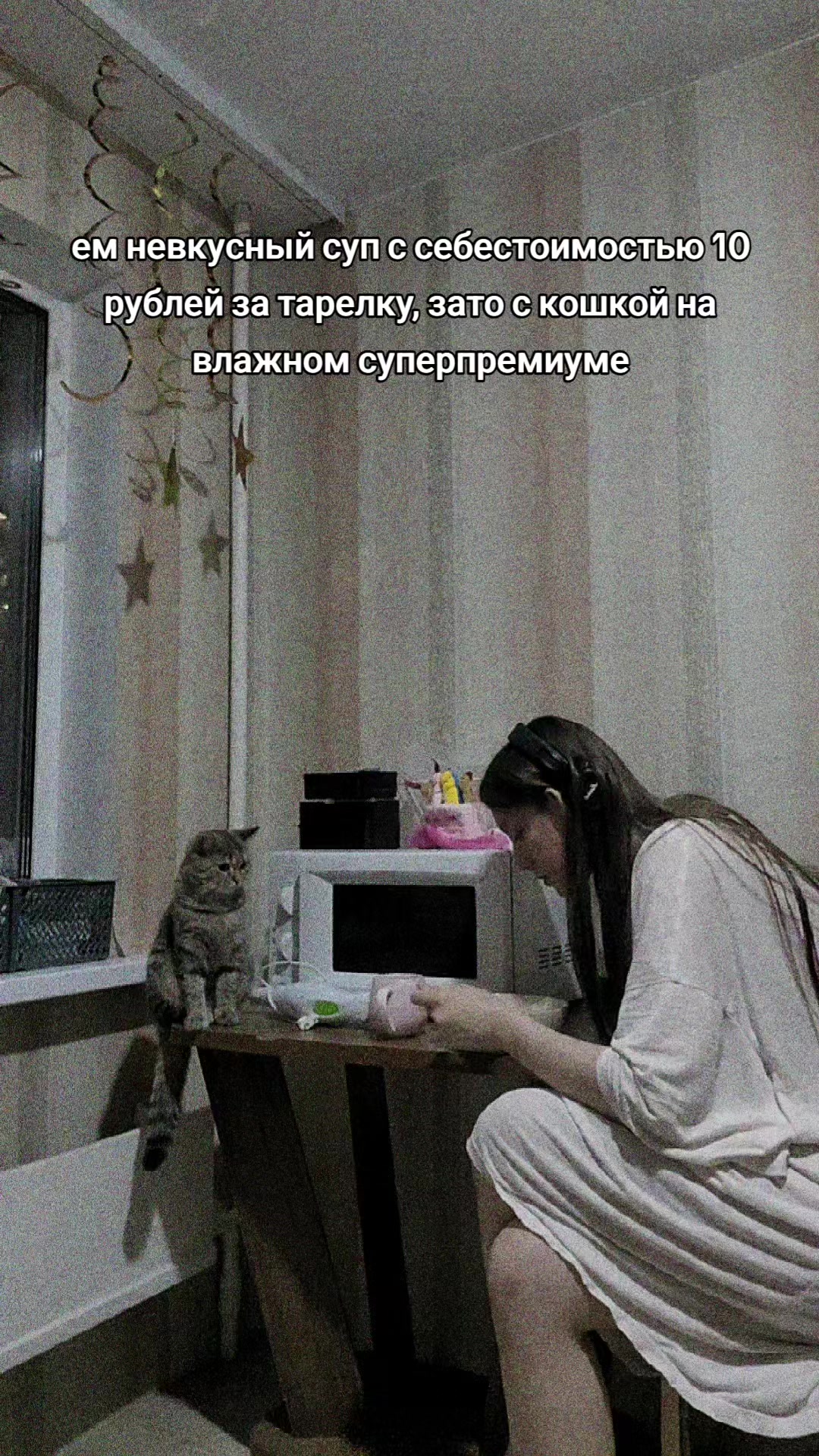@ёклмн