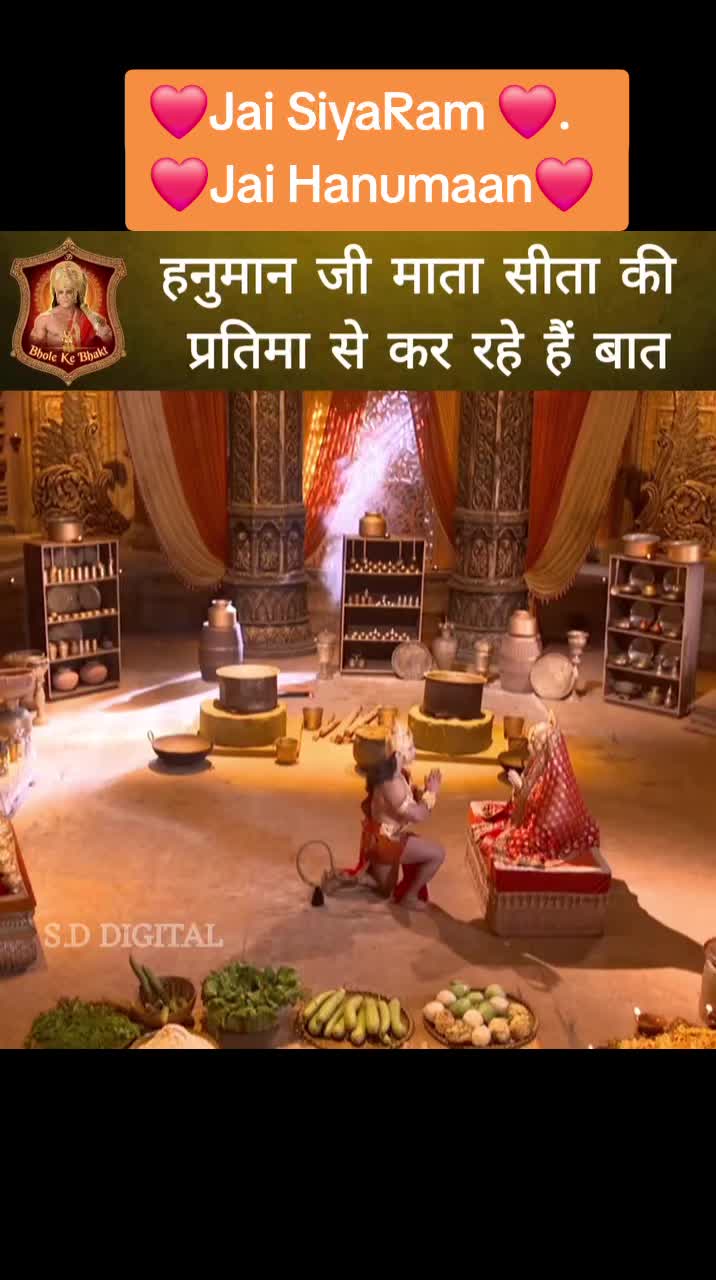@Kapil a