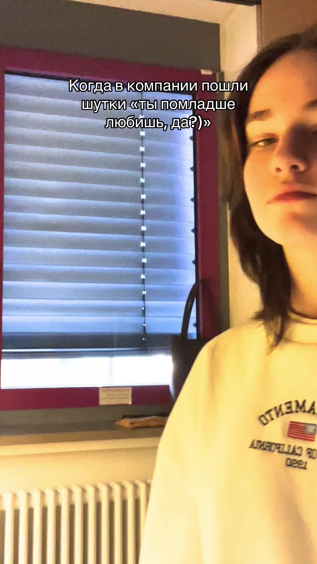 @Кирка
