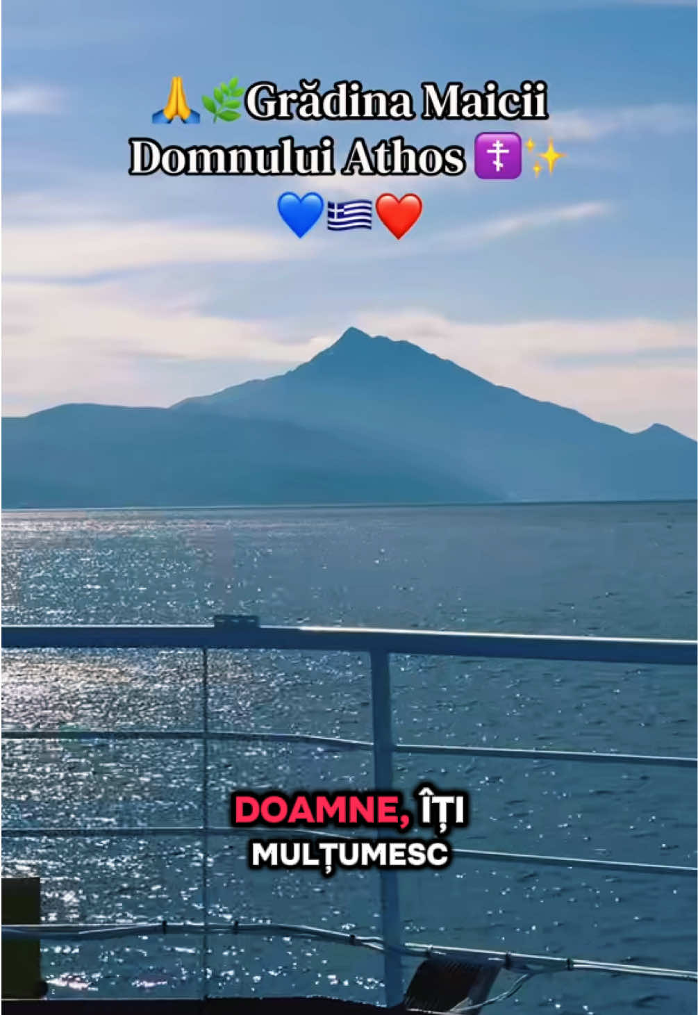 @☦️ B.O.G.D.A.N • Athos🇬🇷🦅🌄
