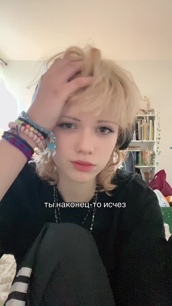 @еврейский рептилоийд 😒
