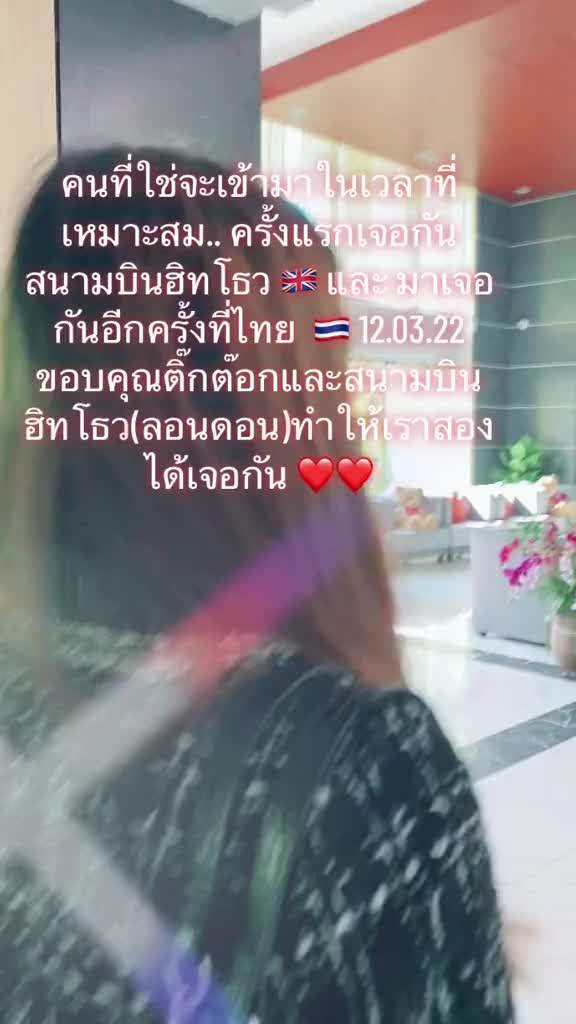 @sanya.p23