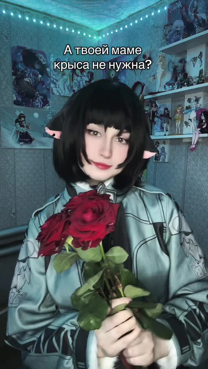 @Мышка жена 🐭