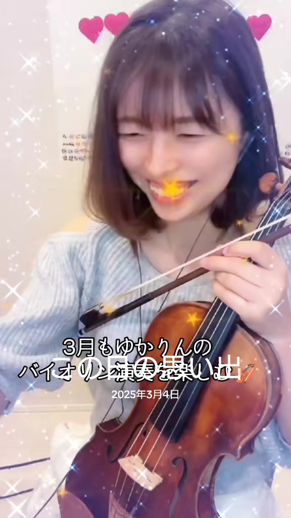 @ラブゴル