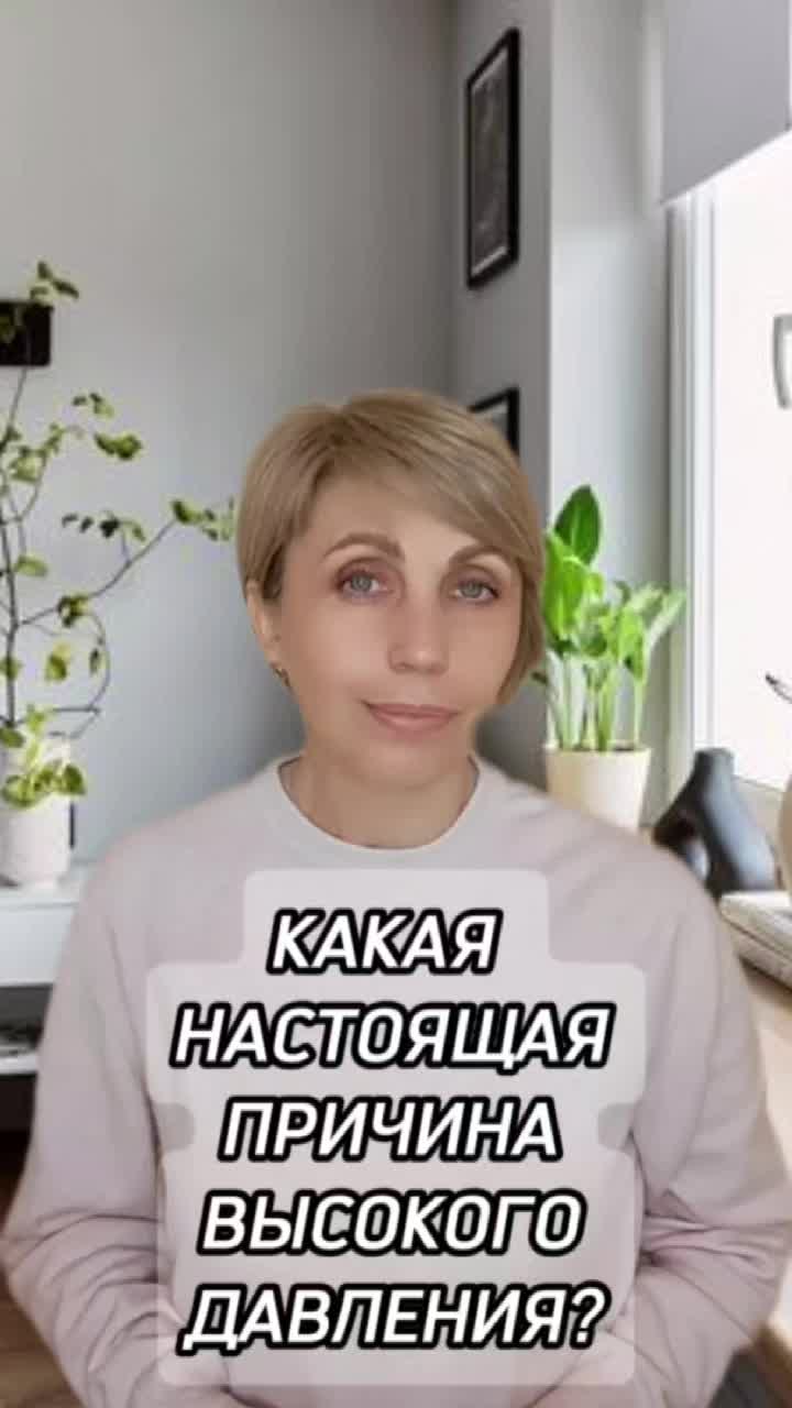 @Liudmila_zdorovo_b.z