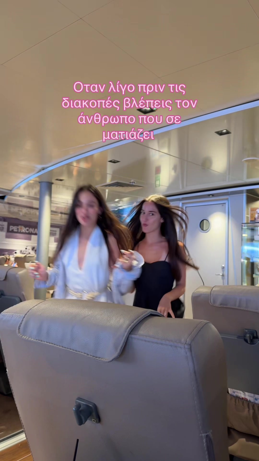 @Nasia