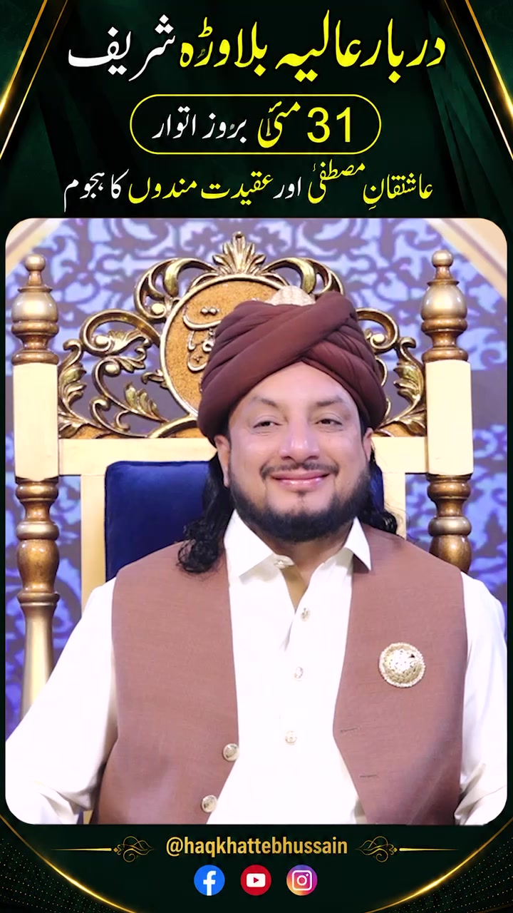 @bsp_khadim_uk