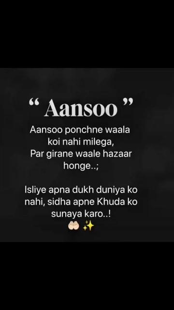 @sukoon Kai talash 💔🥀💔