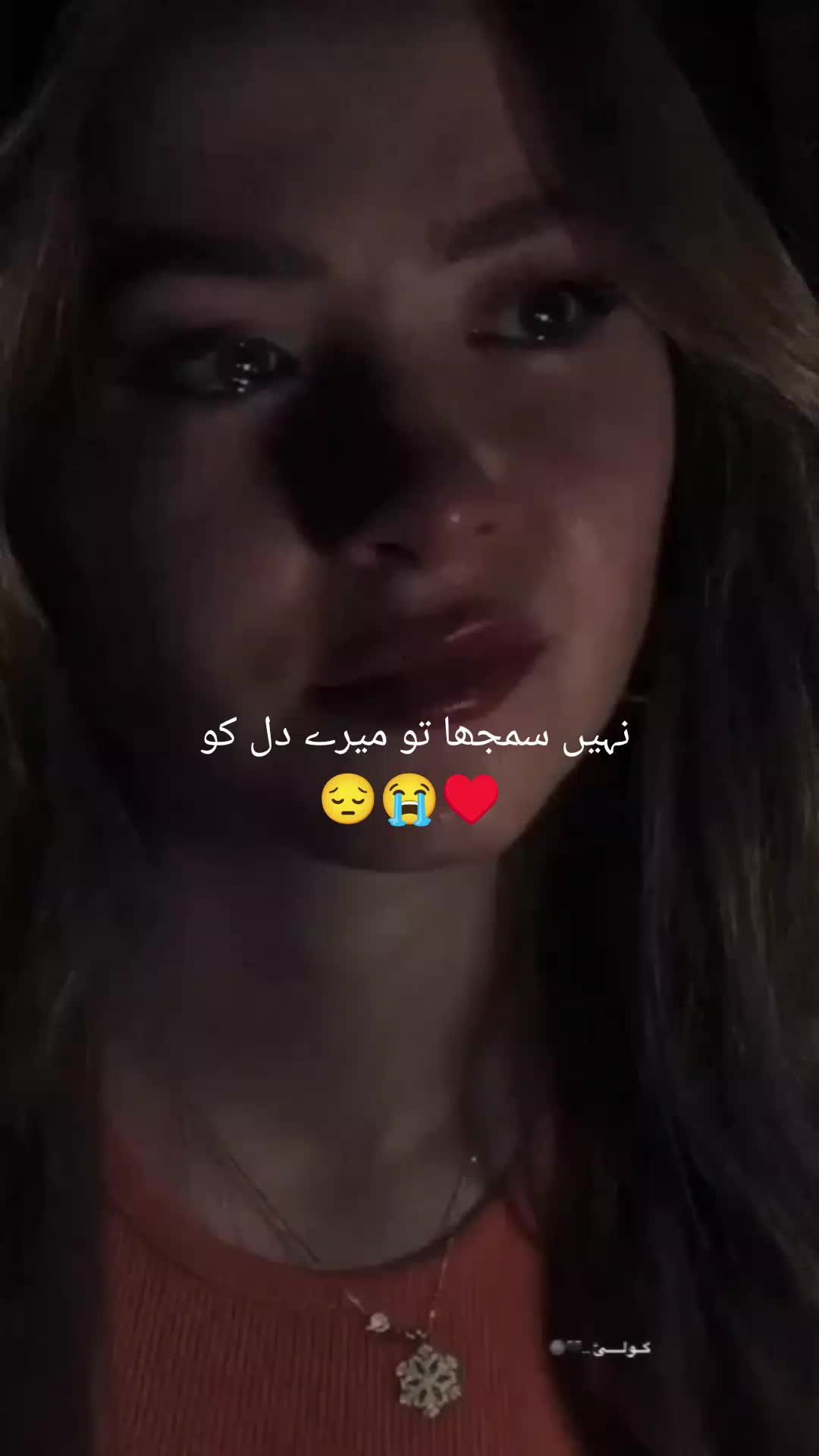 @ᎷᏗᏒᎩᏗᎷ_ᏖᎩᎮᎥᏋᏕᏖ🌸