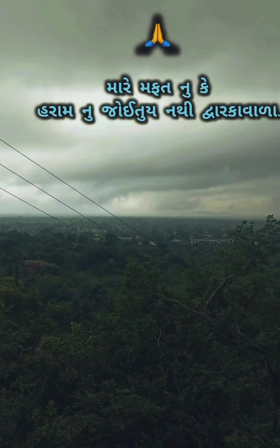 @Chetan Ucoro