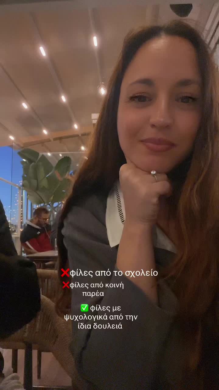 @blondie.sg