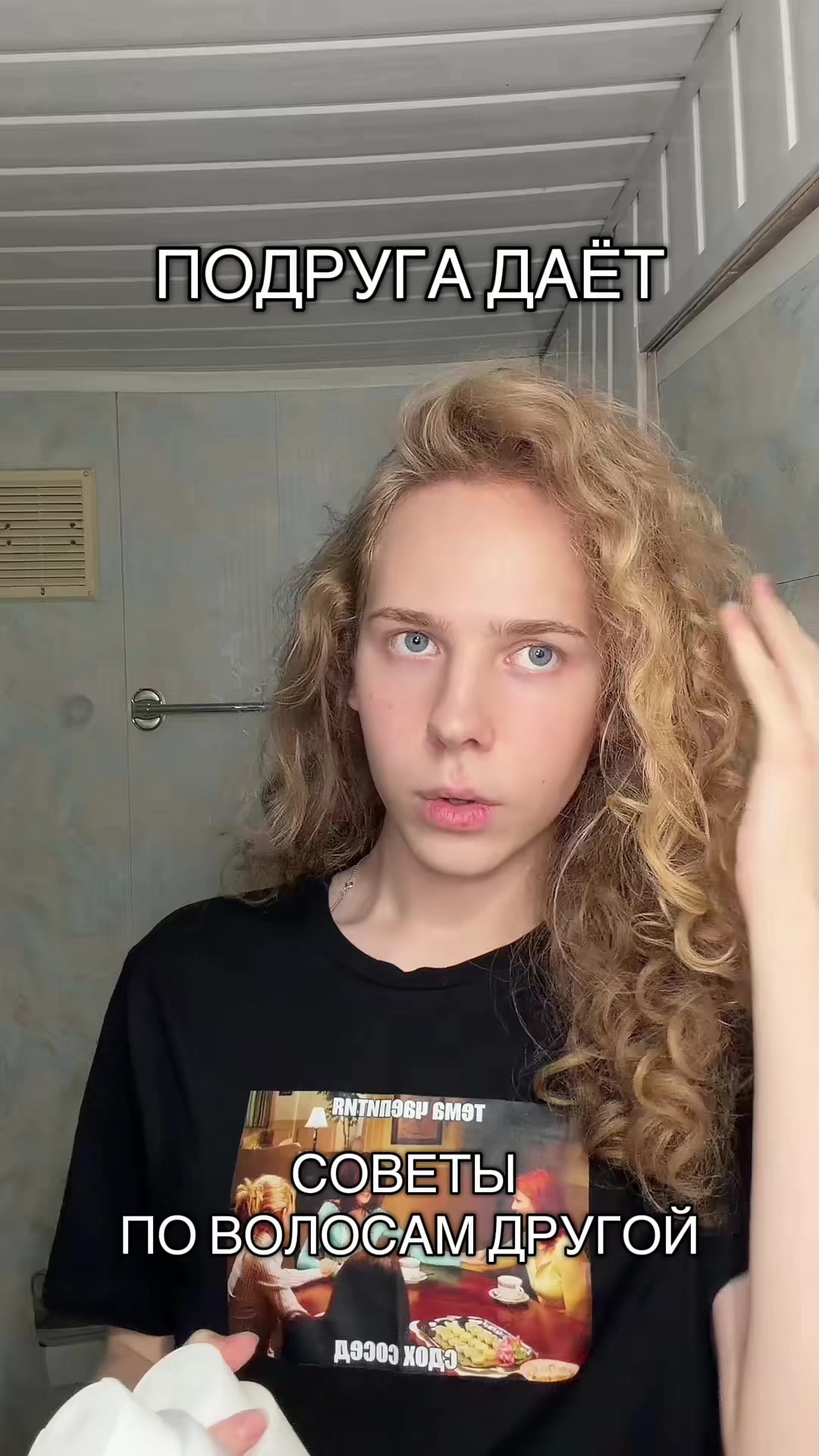 @красивый мир ГлэдЛи