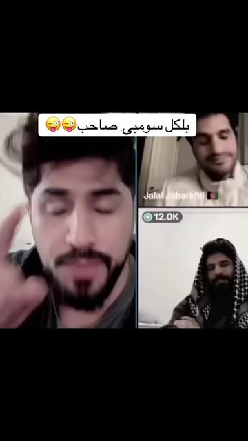 @NDS🇦🇫