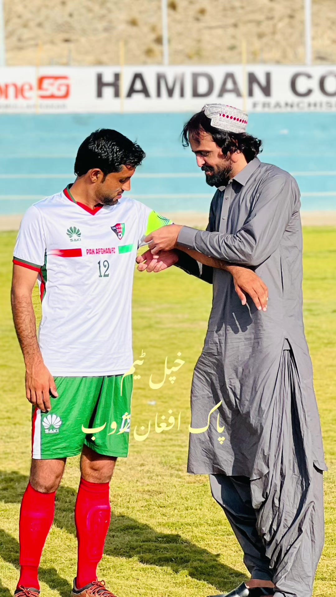 @꧁🇦🇫𝒦𝒽𝒶𝓃 𝐻𝒶𝓆yar🇦🇫꧂