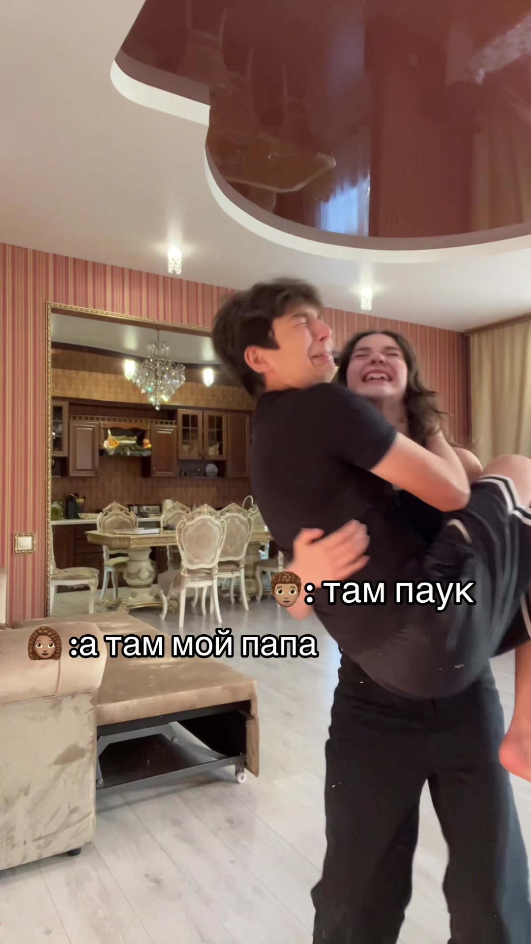 @полинка