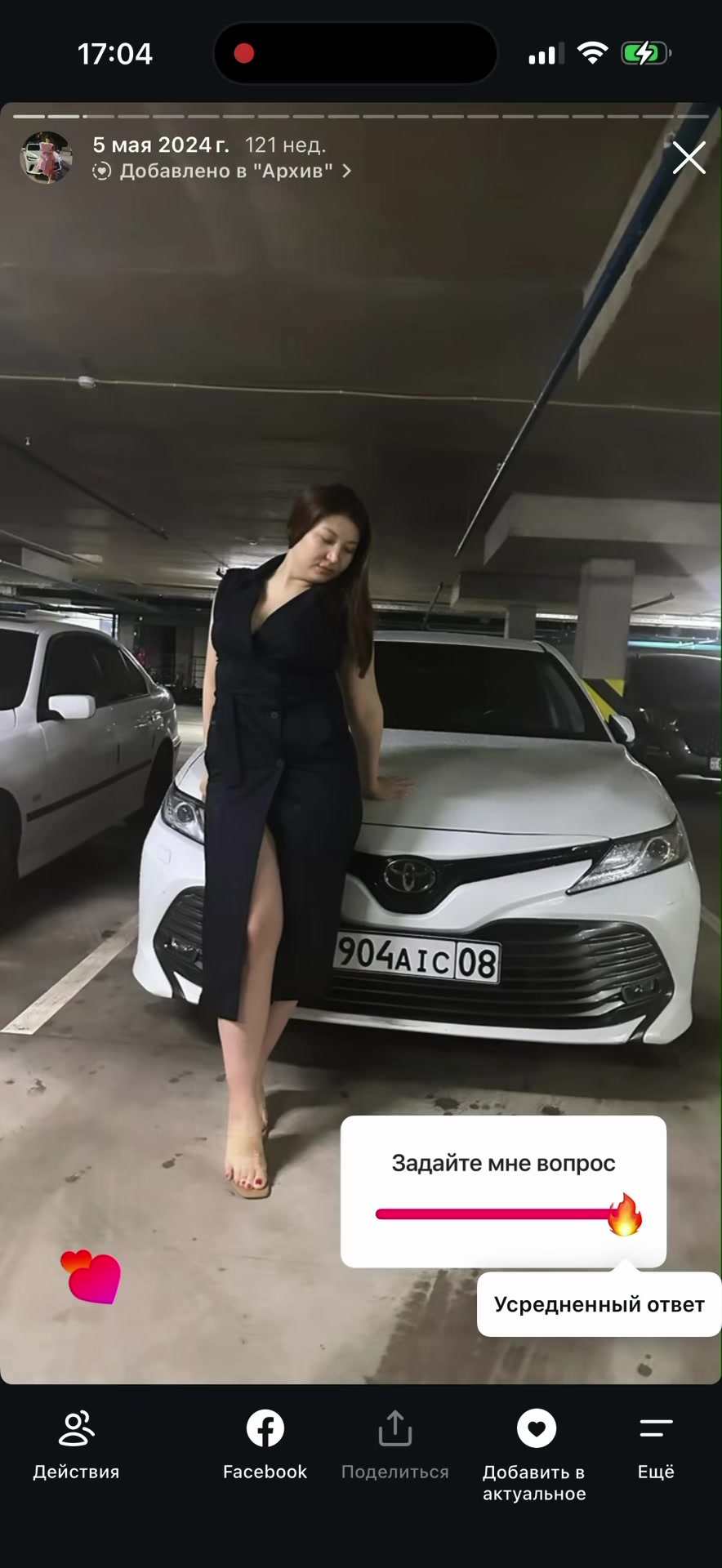 @Jangulim 1999
