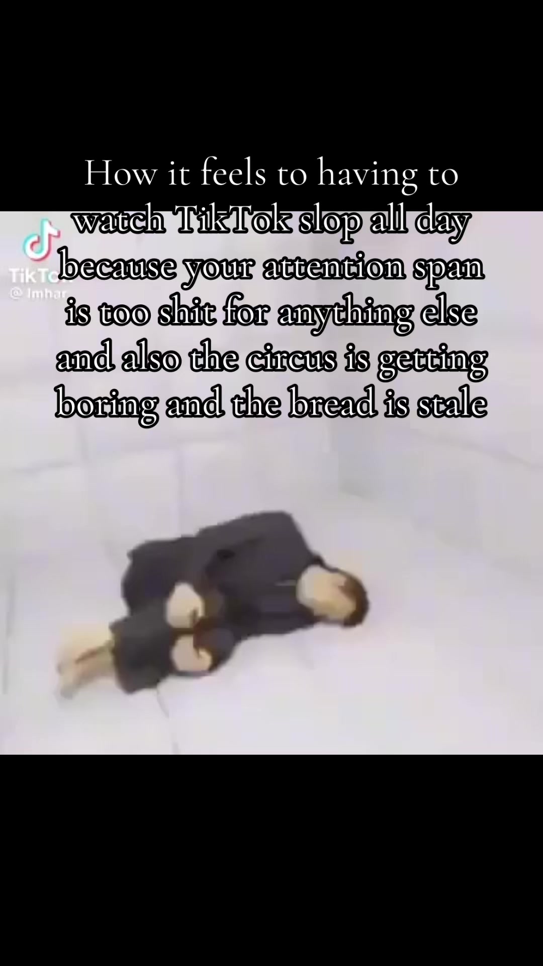 @Джан