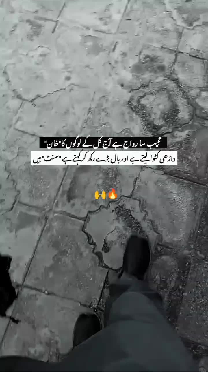 @BAGHI_ WRITES🥷