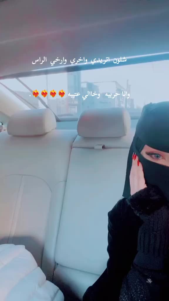 @خلود الحربي❣️.
