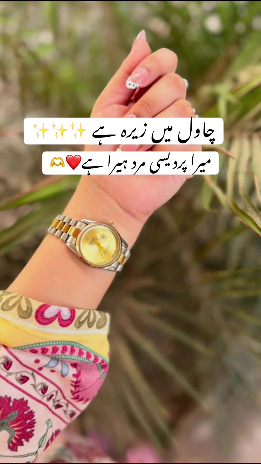 @Dil