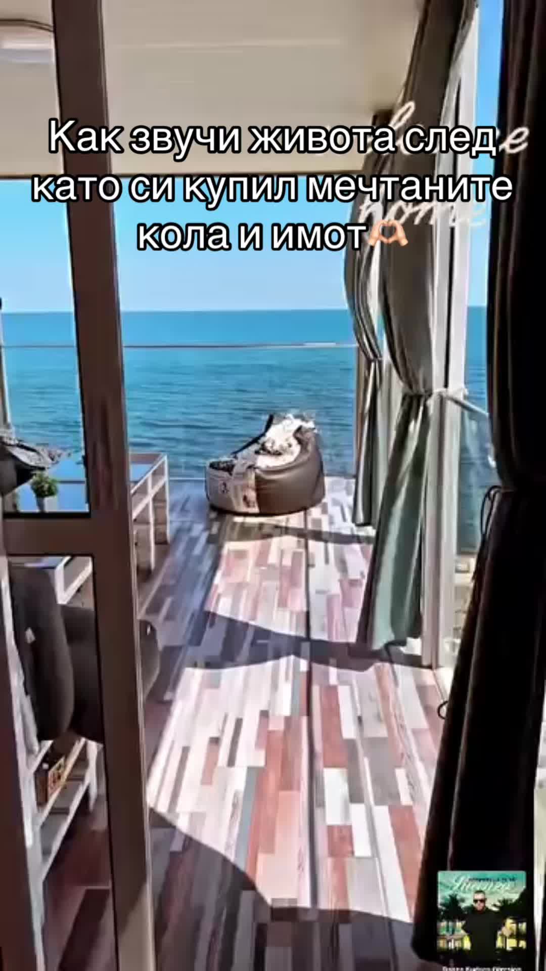 @Pmitev92