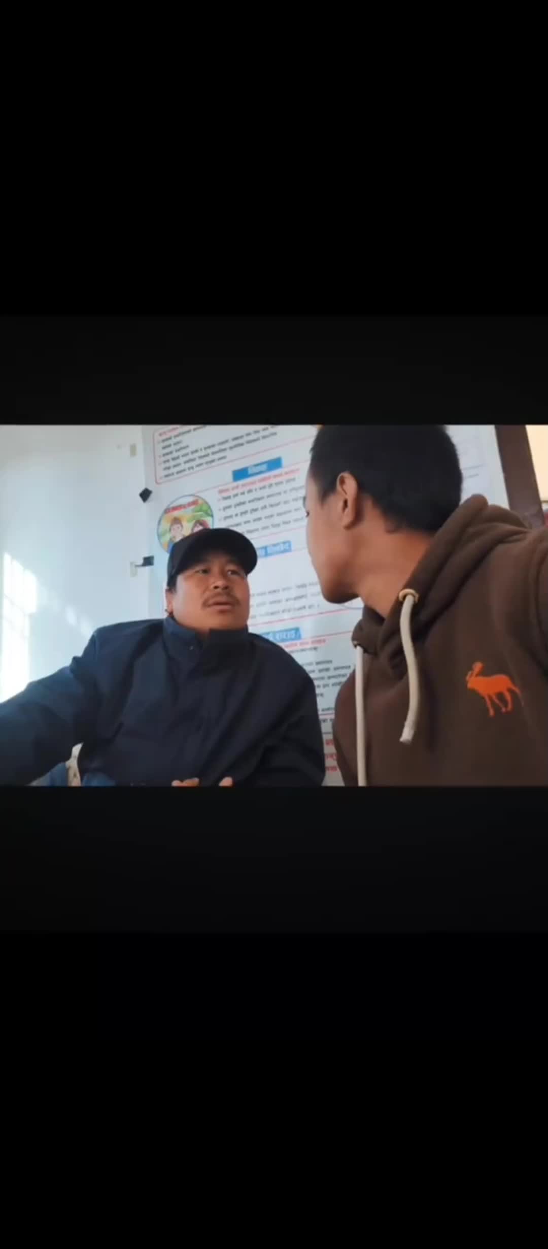 @खोटाङको व्यथाअरुलाई के था