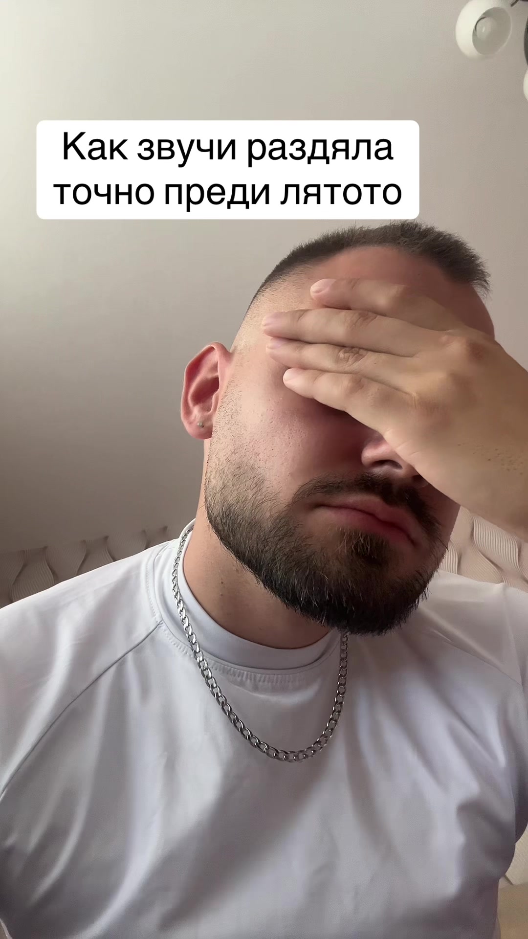 @Nikolay Ivanov