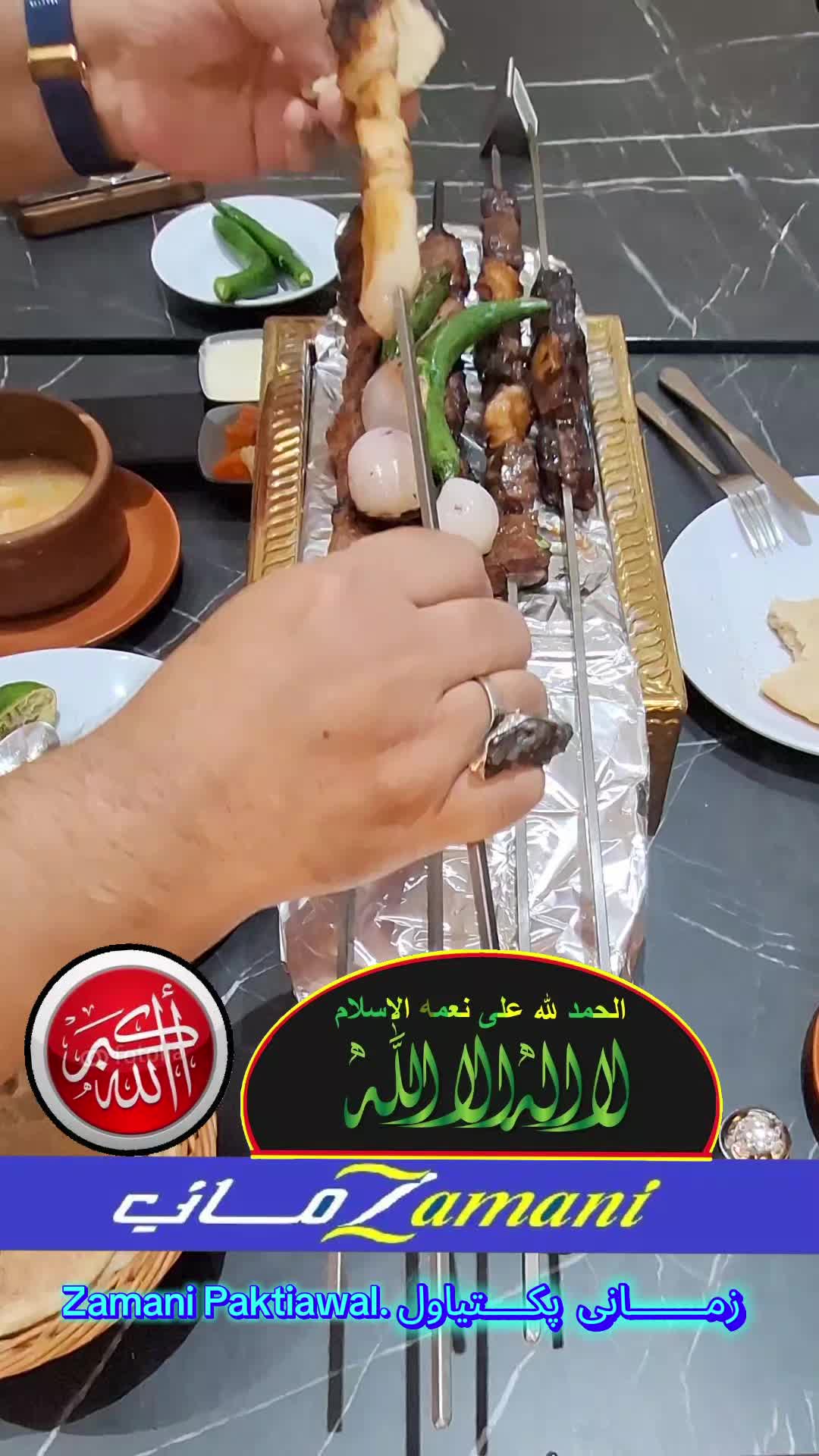 @Zamani Group Trading 🇦🇫
